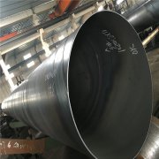 桩基钢护筒